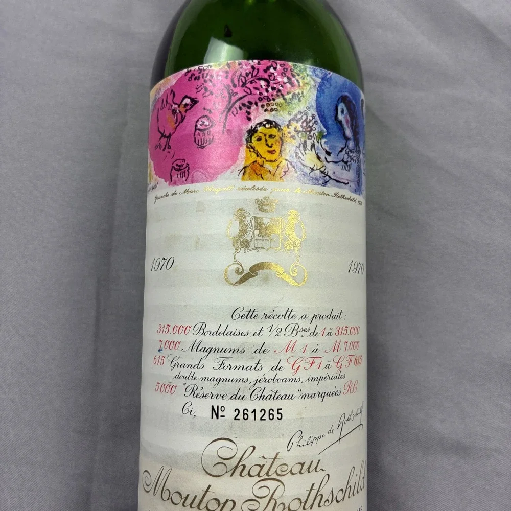 Mouton Rothschild Paulliac Empty Bottle 1970 Vintage Marc Chagall Label
